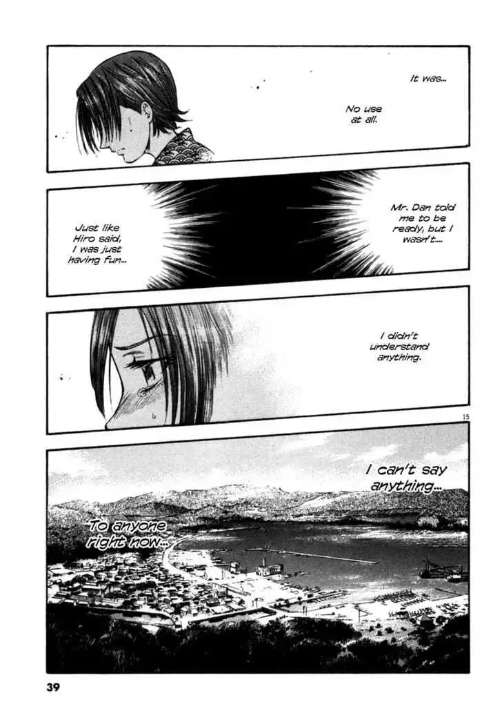 Waga Na wa Umishi Chapter 90 15